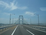 鳴門大橋〜♪