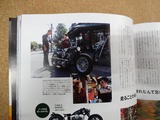 CLUB HARLEY�˷Ǻܤ���ޤ�����