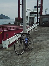 050430_1556~01.jpg