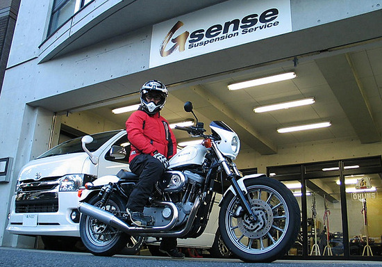 Gsense