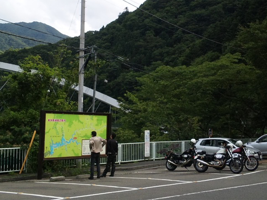 奥多摩みやま橋