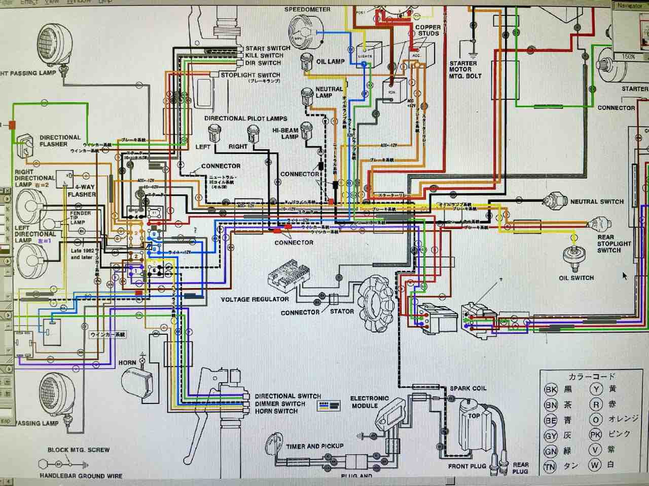 配線引き直し : ハーレー ショベルヘッド10万キロ計画（とキャンプ