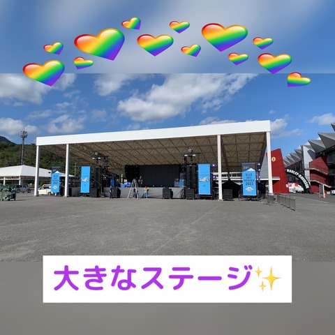 ブルスカ3