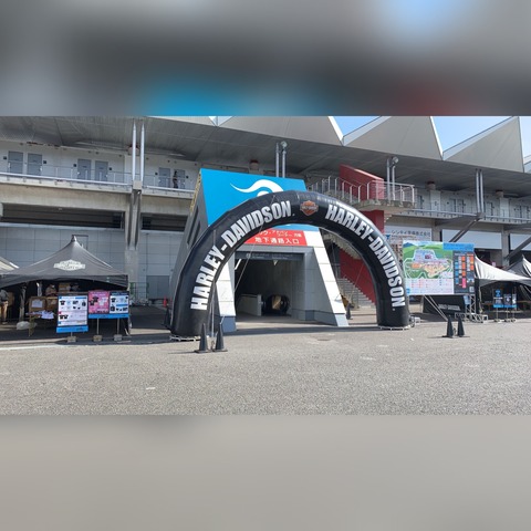 ブルスカ開催を記念