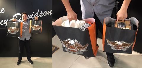 HAPPY BAG-2