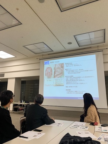 ＴＥＳ会２０２６，２