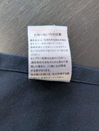 PXL_20251129_043210284