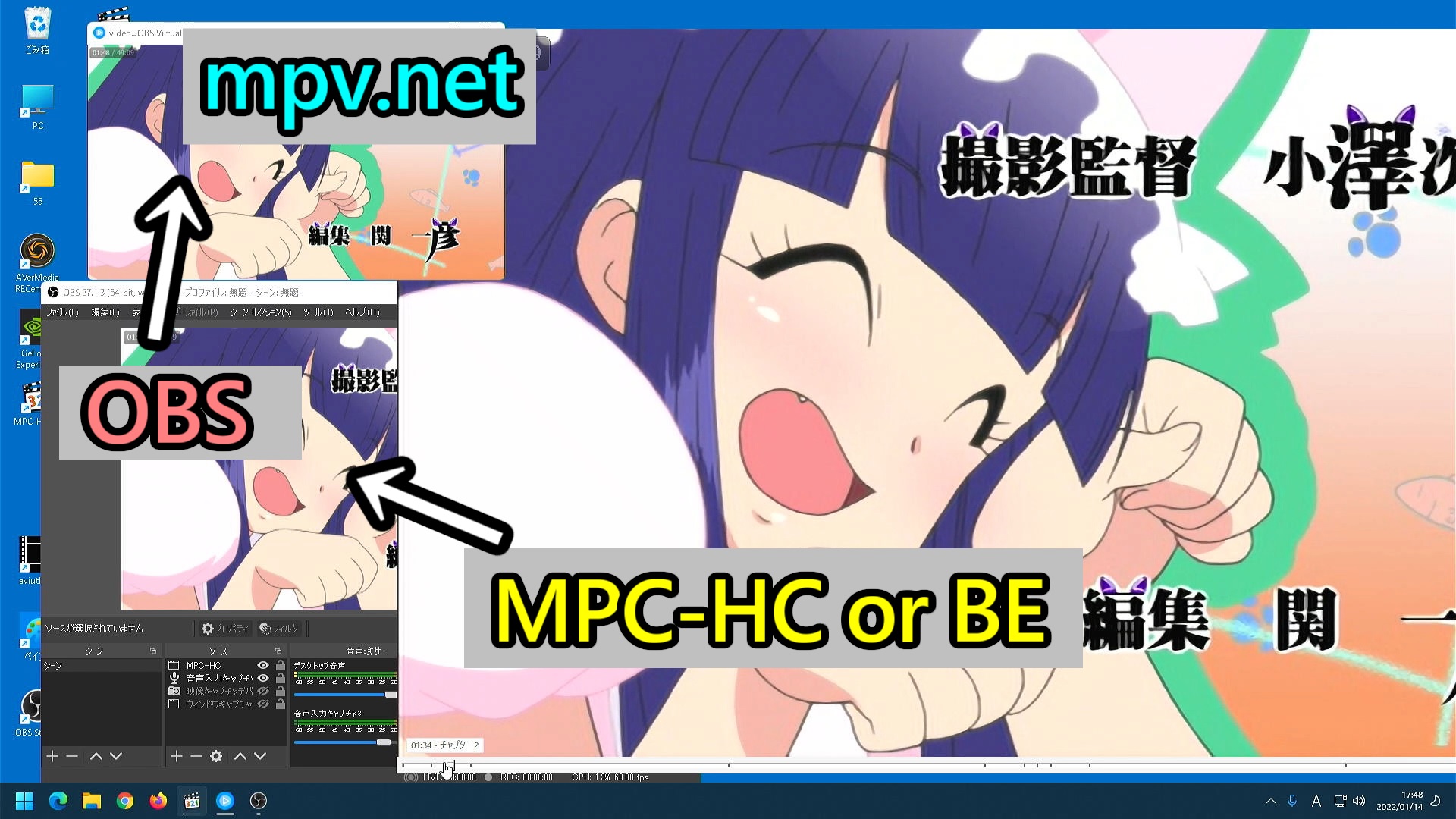 小技集7 フレーム補完fluid Motion Madvr 配信アニメを Mpv Net 最新anime4kのai超解像アプコンでみちゃう設定 11 Hd Dvdでゴーゴー