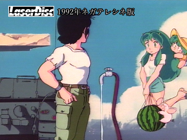 Amazon.co.jp: うる星やつら2 ビューティフル・ドリーマー[平野