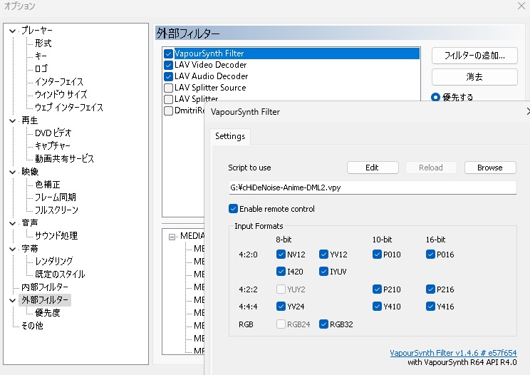 Upscaling Anime in mpv with 2x_AnimeJaNai : r/mpv