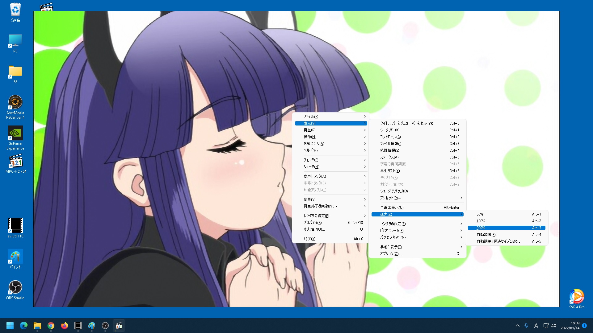 小技集7 フレーム補完fluid Motion Madvr 配信アニメを Mpv Net 最新anime4kのai超解像アプコンでみちゃう設定 11 Hd Dvdでゴーゴー
