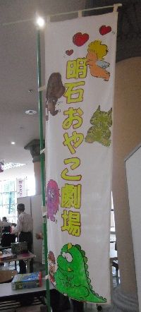 イメージ 1
