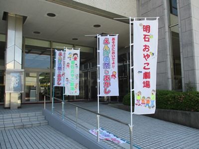 イメージ 1