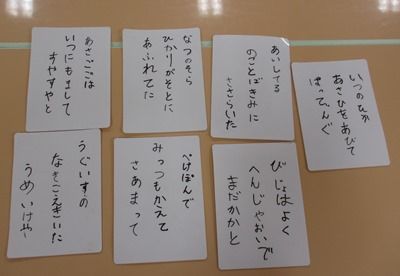 イメージ 14