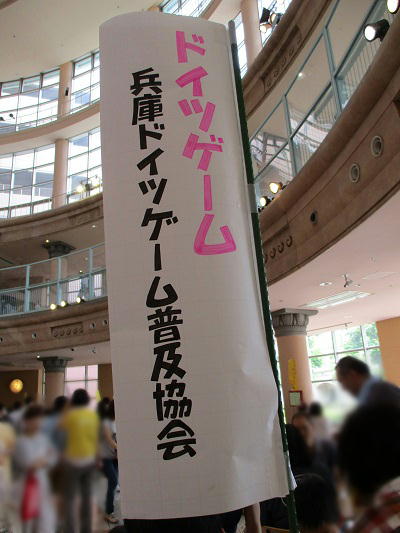 イメージ 5