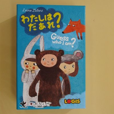 イメージ 8