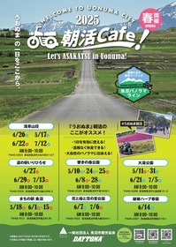 5b70e99a8bb4a5db8bf693e1626faf9c