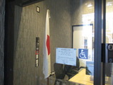 045 17