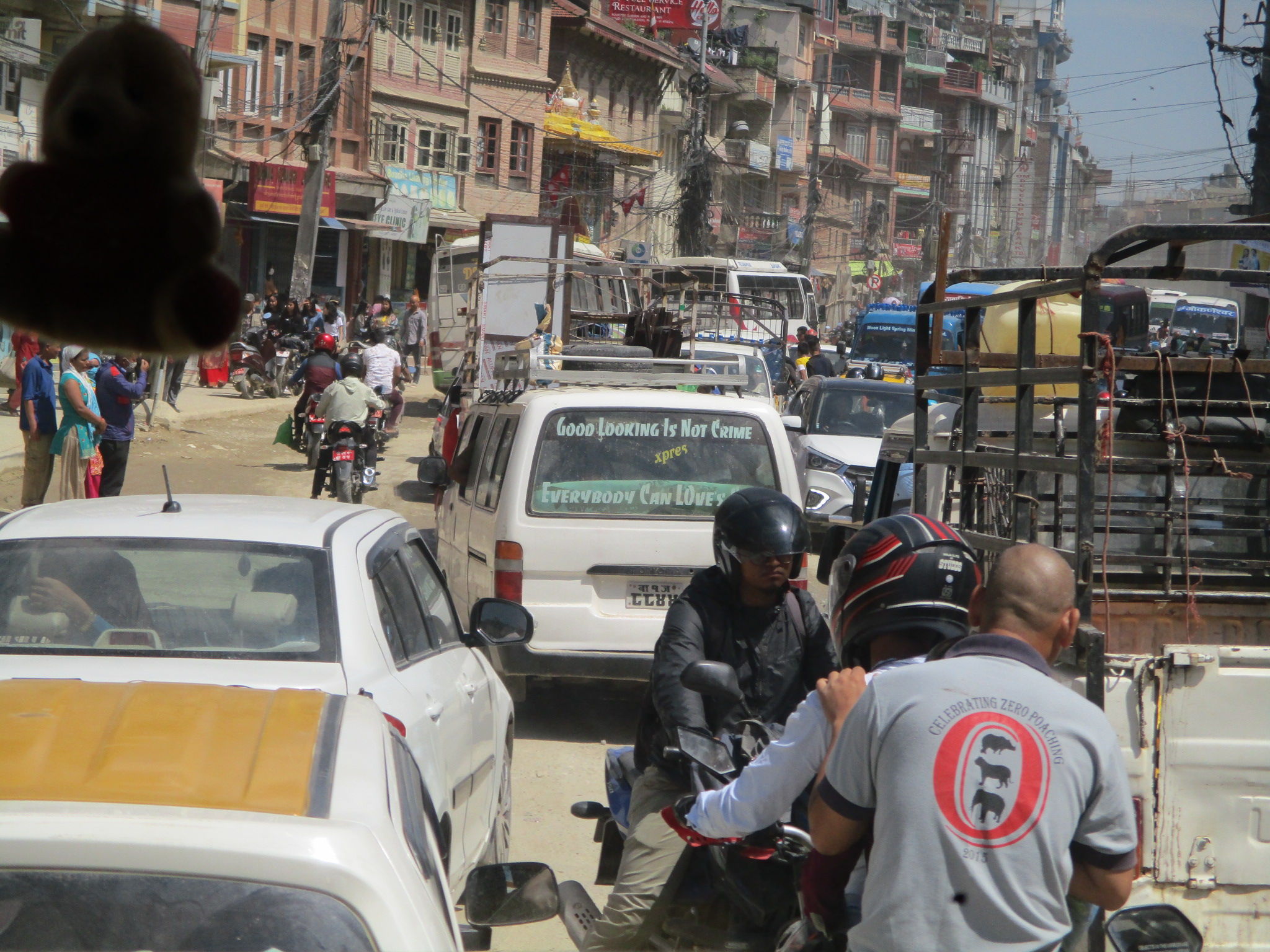 ６９６ ヒンドゥー教 名古屋市中区 久屋歯科室 田島陽介 明るい老後への道