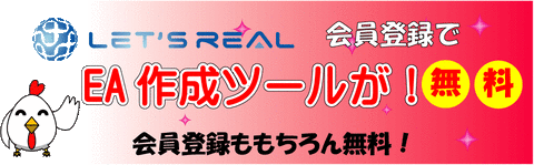 自作ツールトップ