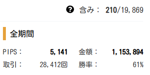 スクリーンショット 2026-01-01 124927