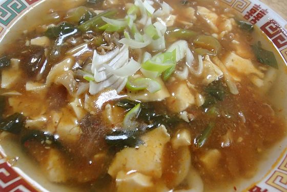 マーボーうどんを食べる 新 日々凡々 歩いて行こう