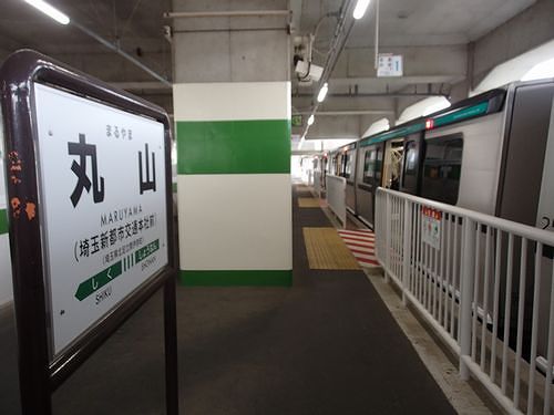 北足立郡伊奈町小室を歩く 伊奈氏屋敷跡 新 日々凡々 歩いて行こう