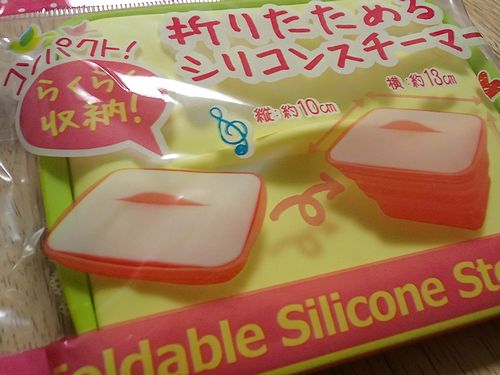 100均便利グッズ 新 日々凡々 歩いて行こう 100均便利グッズ 新 日々凡々 歩いて行こう