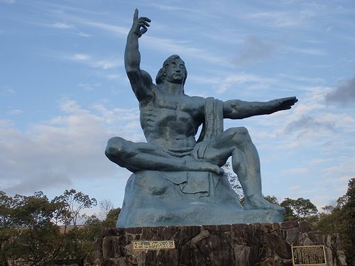 長崎市松山町を歩く 平和公園 新 日々凡々 歩いて行こう 長崎市松山町を歩く 平和公園 新 日々凡々 歩いて行こう