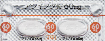 アクイプタ