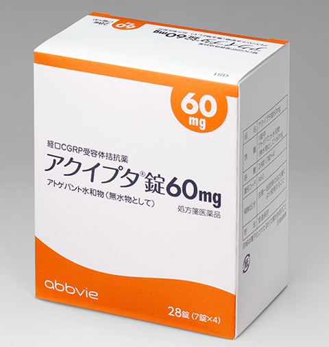 pk-60mg