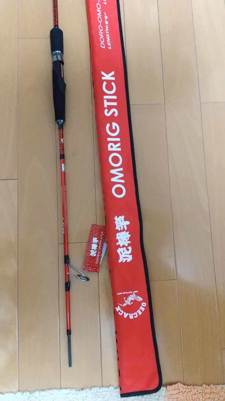 泥棒竿 OMORIG STICK インプレ : HeadLand45