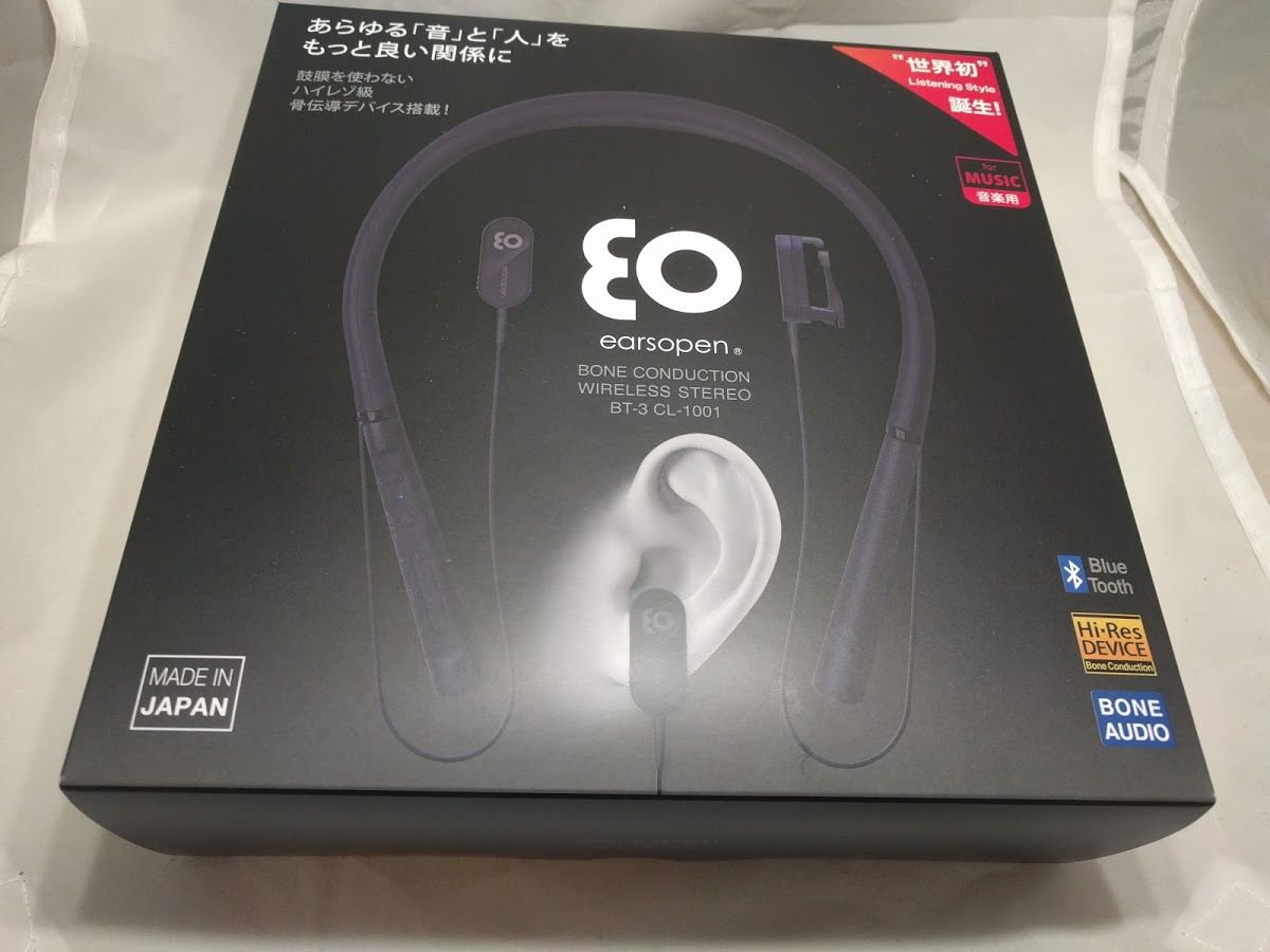 Questyle QP2R、 VE ZEN BLACK EDITION、Aune B1LTD、whizzer