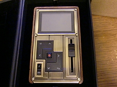 CIMG1975