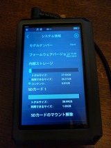 IMG_20160130_213611 (1)