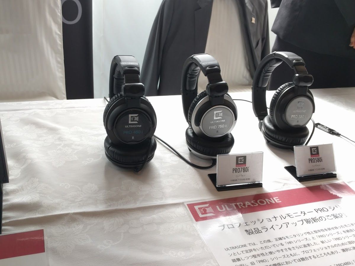 秋のヘッドホン祭り2017に行ってきました。 パート1 : メタラーの