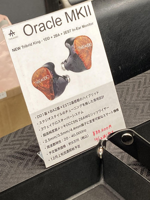 unnamed - 2022-12-24T021731.914