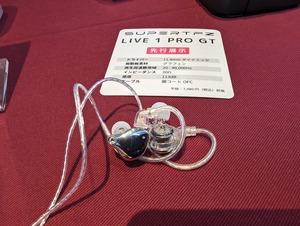 PXL_20240210_035811151