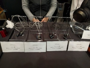 IMG_20171217_132534