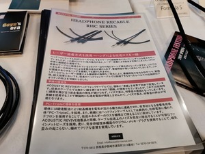 IMG_20190428_124918_BURST001_COVER