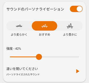 Screenshot_20250206-220233