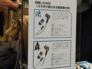 IMG_20171217_134406