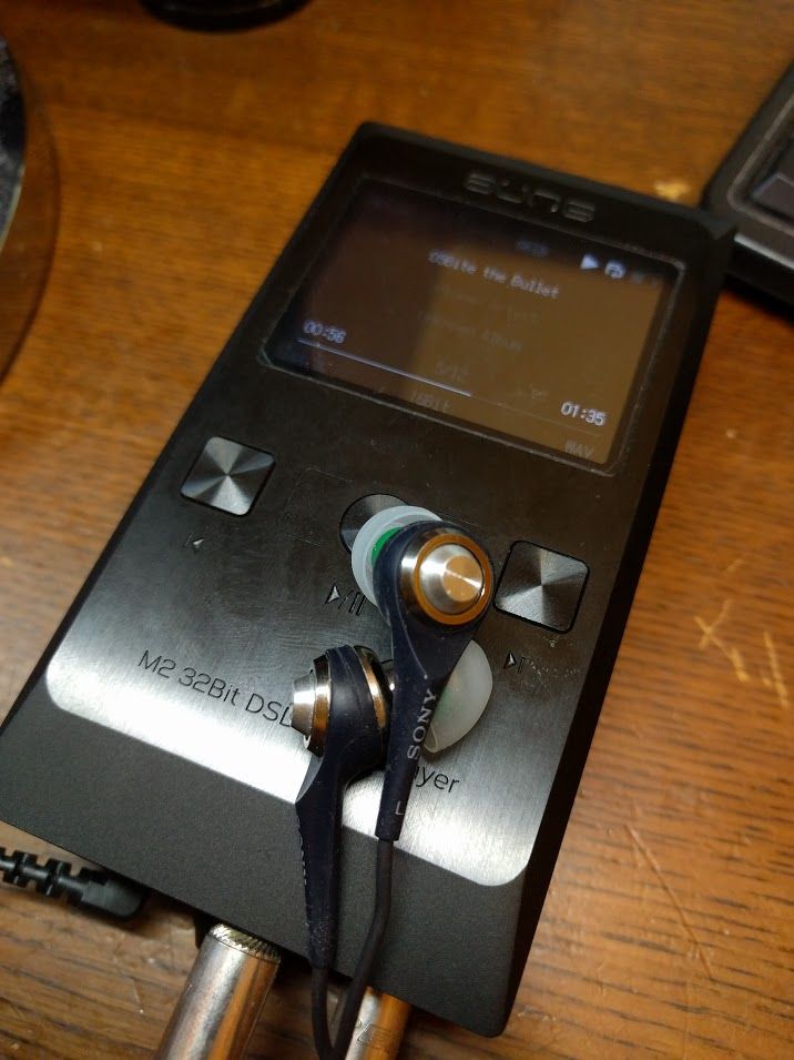 MDR-EXQ1を購入しました : メタラーのヘッドホンブログ MDR-EXQ1を購入しました : メタラーのヘッドホンブログ