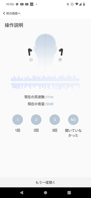 Screenshot_20221023-220651