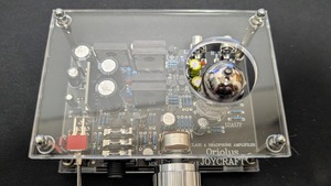 PXL_20250818_152912746