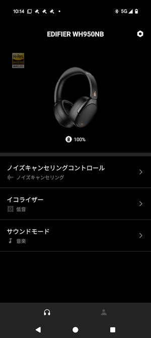 Screenshot_20250819-221431