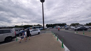 PXL_20250812_232457575