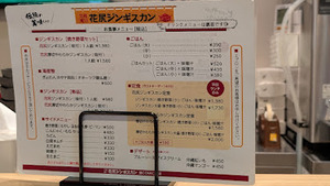 PXL_20250815_035557992