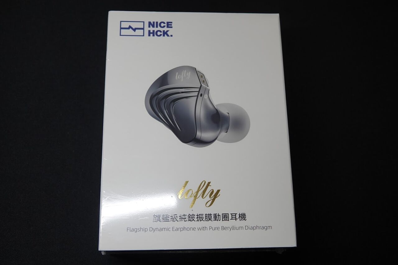 NICEHCK Loftyのレビュー〈PR〉 : メタラーのヘッドホンブログ NICEHCK Loftyのレビュー〈PR〉 : メタラーのヘッドホンブログ