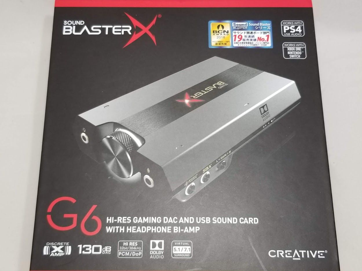 メタラーのヘッドホンブログ Creative Sound Blasterx G6のレビュー